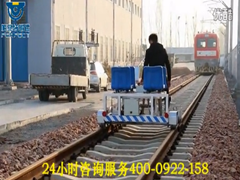 軌道檢測車，軌道探傷車，軌道檢修車